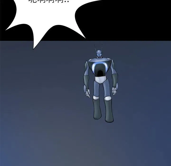 36 第88页