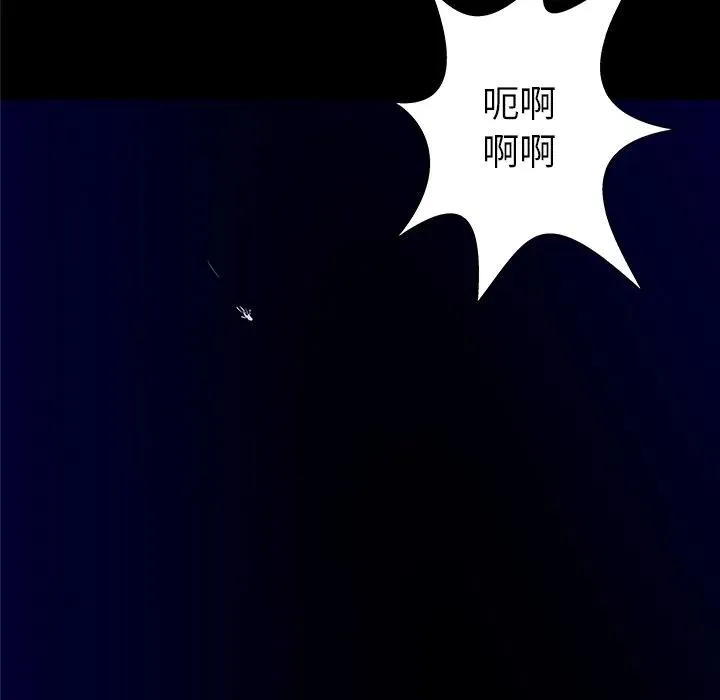 36 第91页