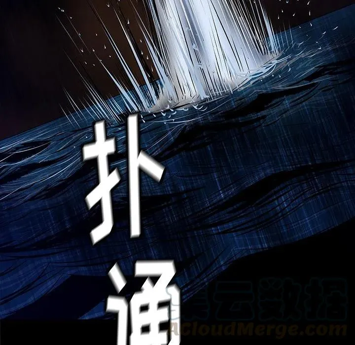 36 第97页