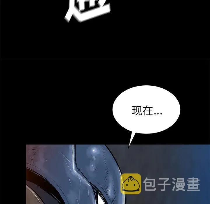 36 第98页