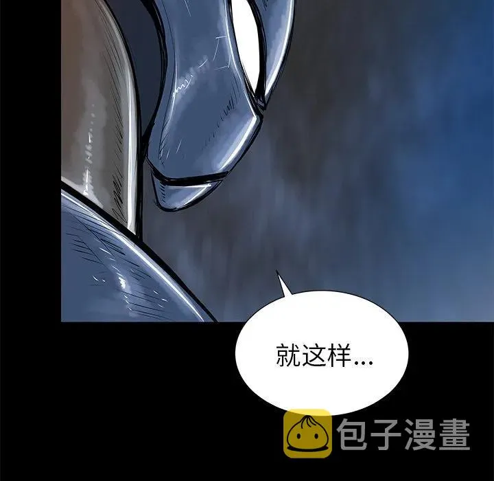 36 第99页