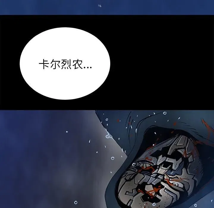 36 第103页