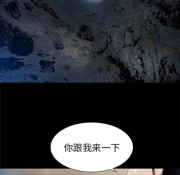 36 第107页