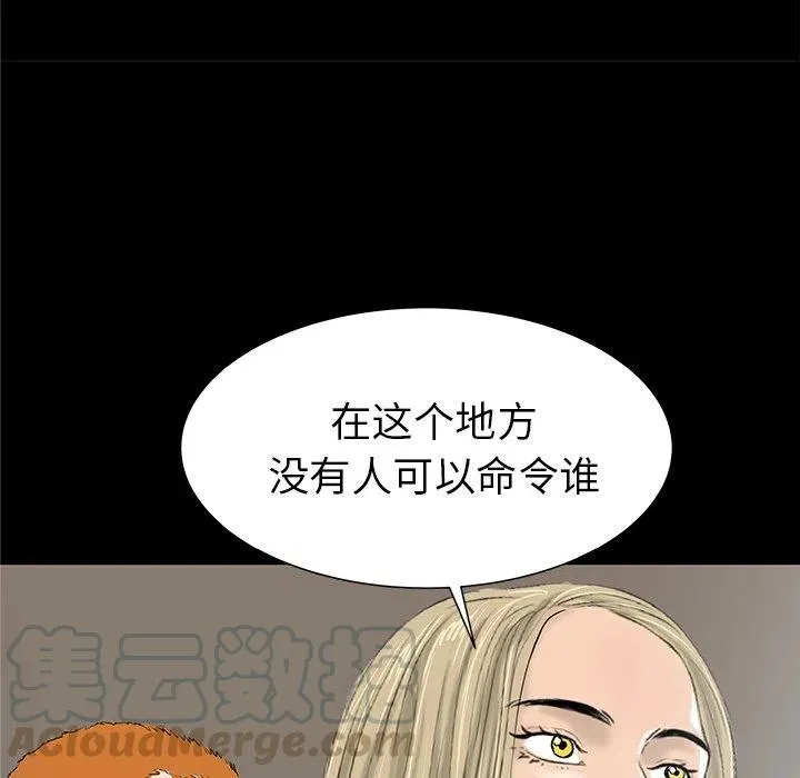 36 第113页