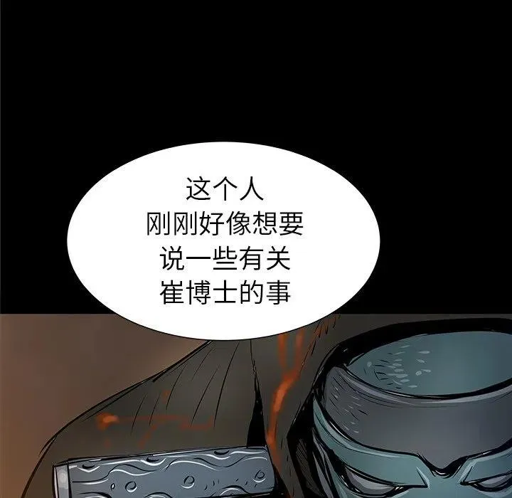 36 第115页