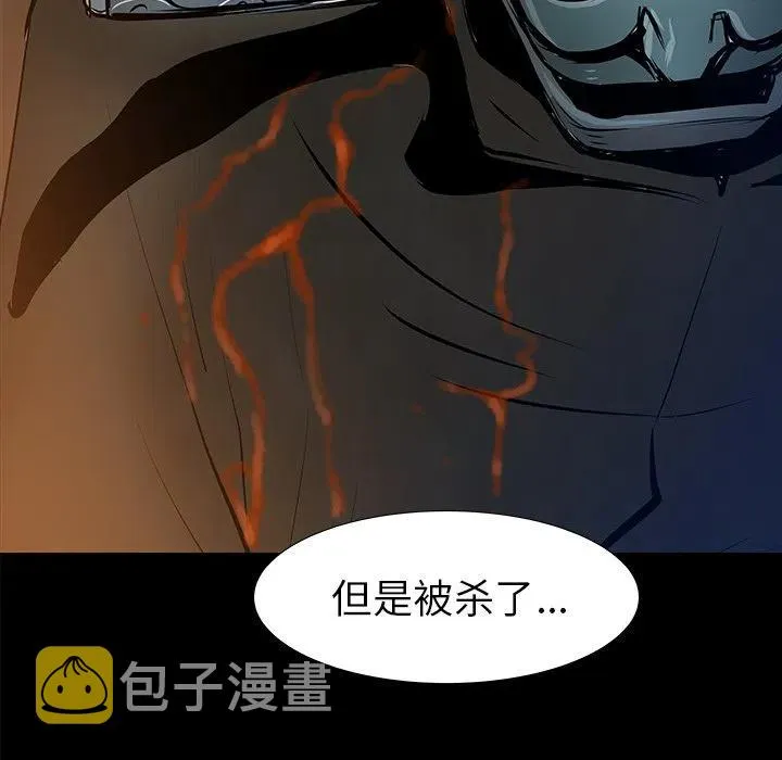 36 第116页