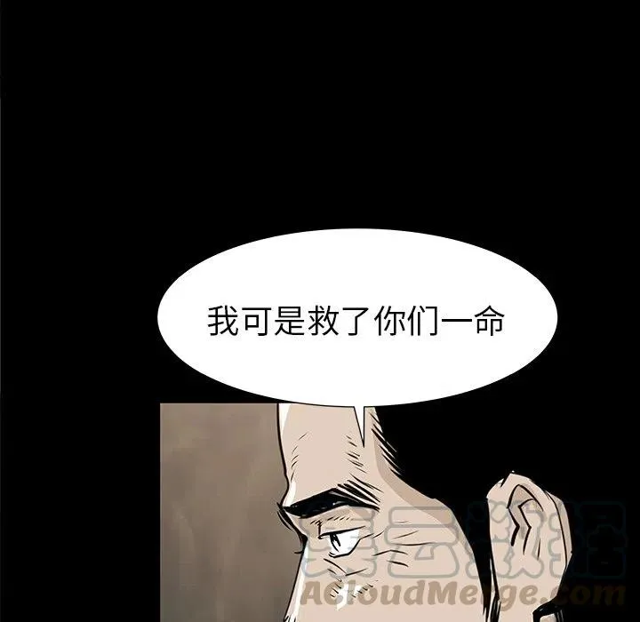 36 第117页