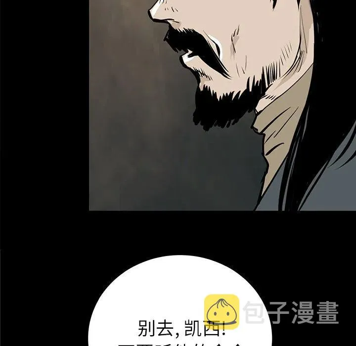 36 第118页