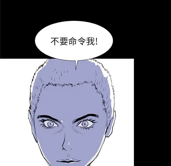 36 第122页