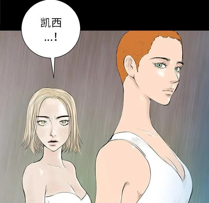 36 第124页