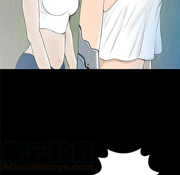 36 第125页