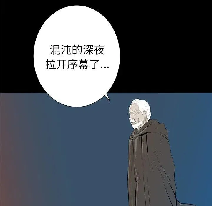 36 第132页