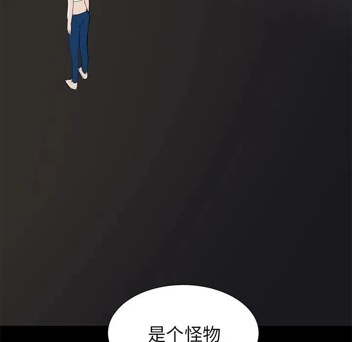 36 第136页