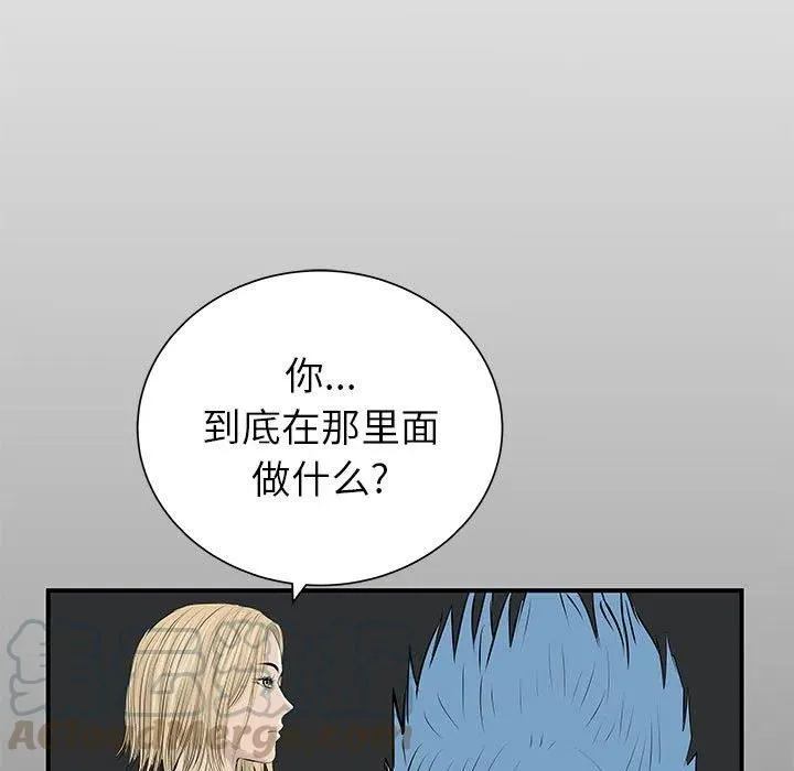 37 第5页