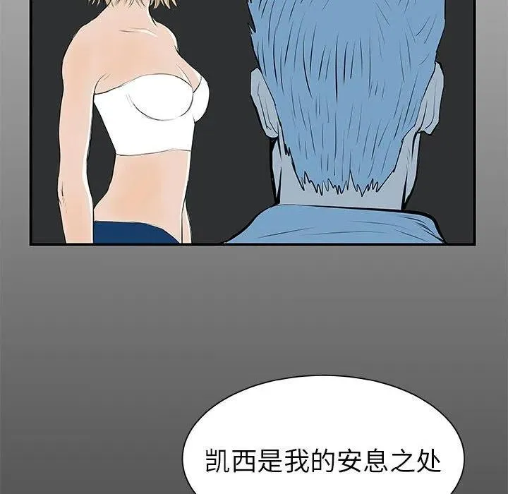37 第6页