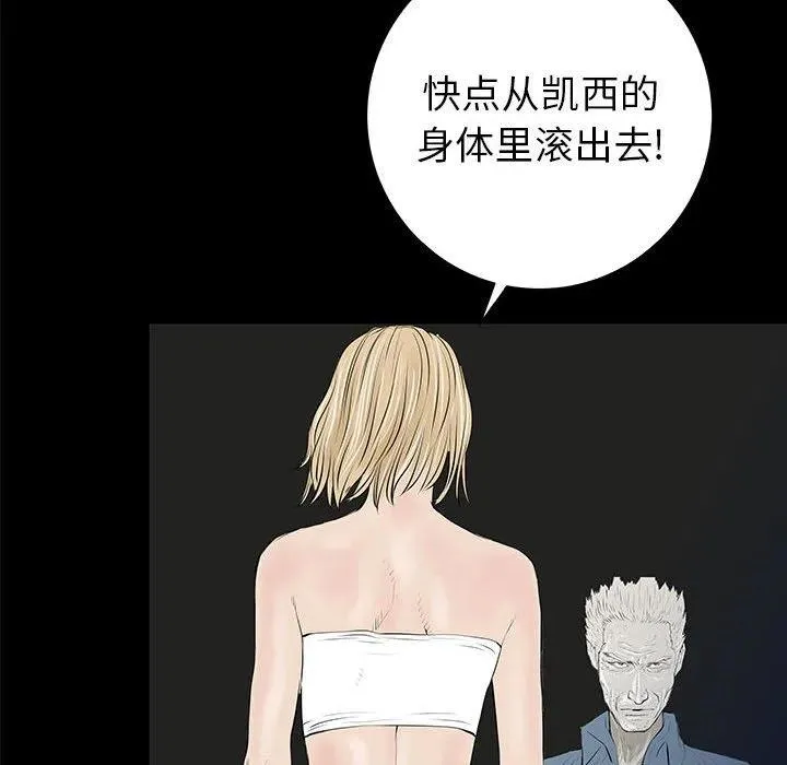 37 第10页