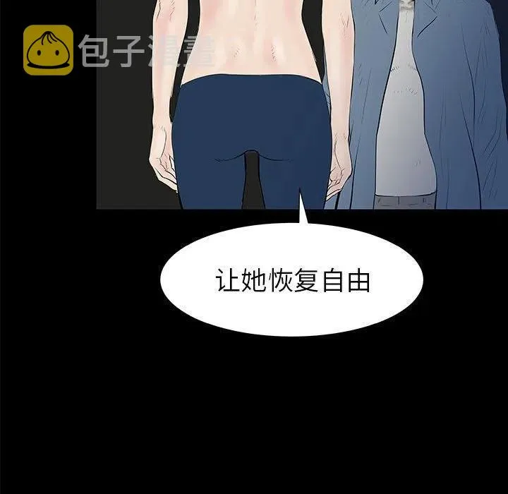 37 第11页
