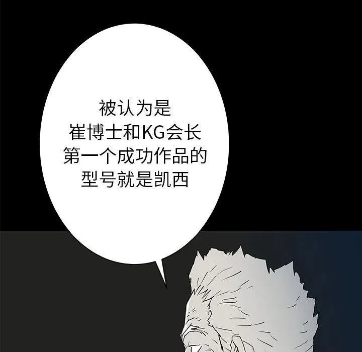 37 第12页