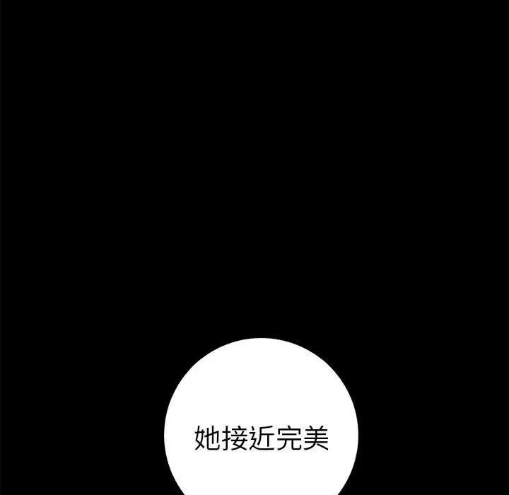 37 第14页
