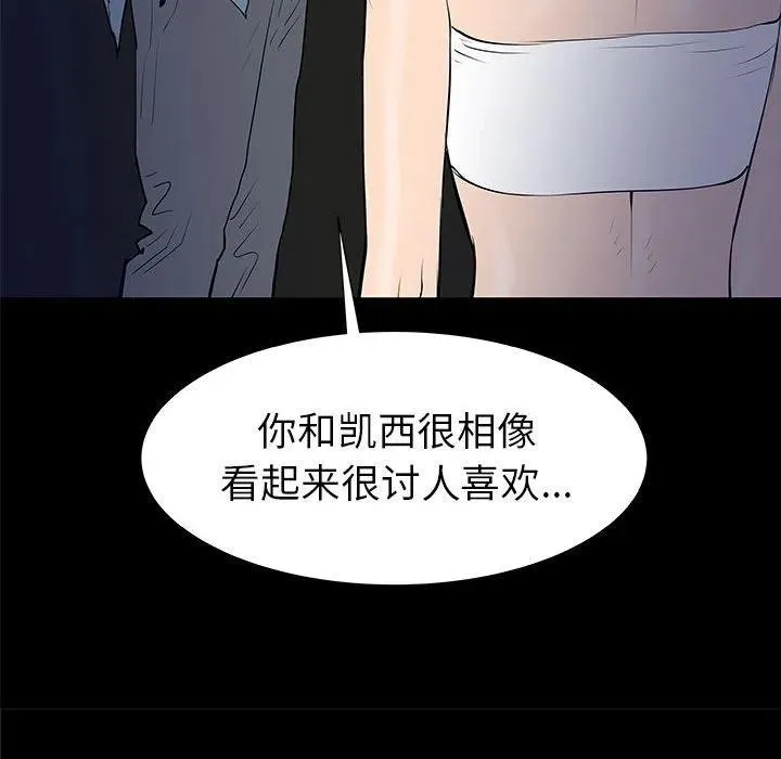 37 第16页