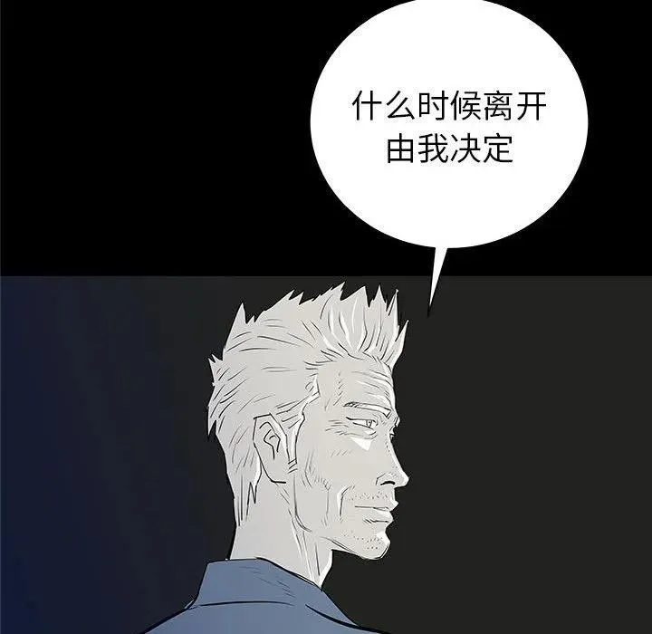 37 第19页