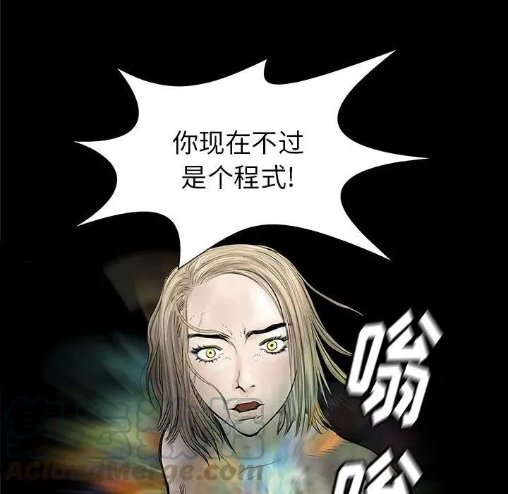 37 第21页