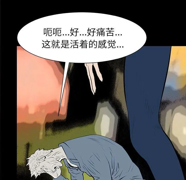 37 第23页