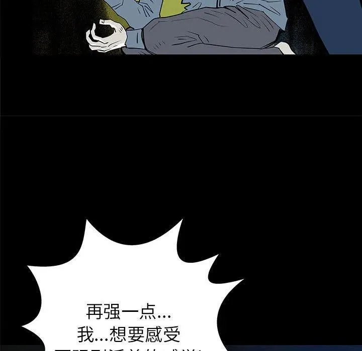 37 第24页