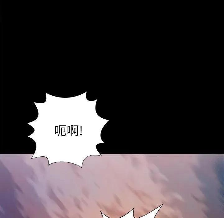 37 第28页