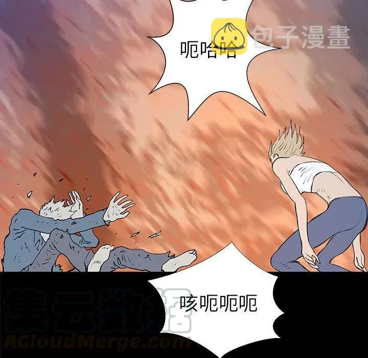 37 第29页