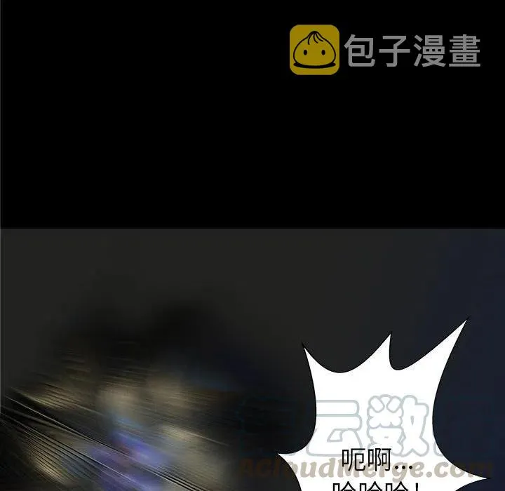 37 第37页