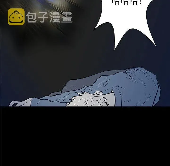 37 第38页