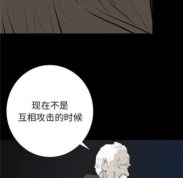 37 第42页