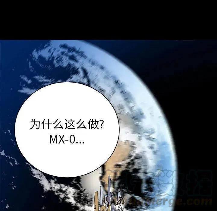 37 第45页