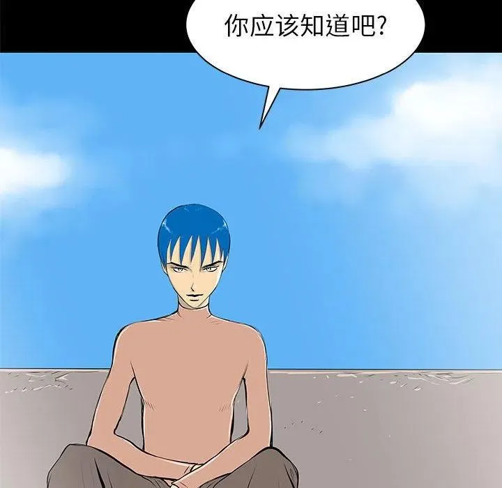 37 第47页