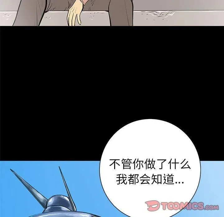 37 第48页