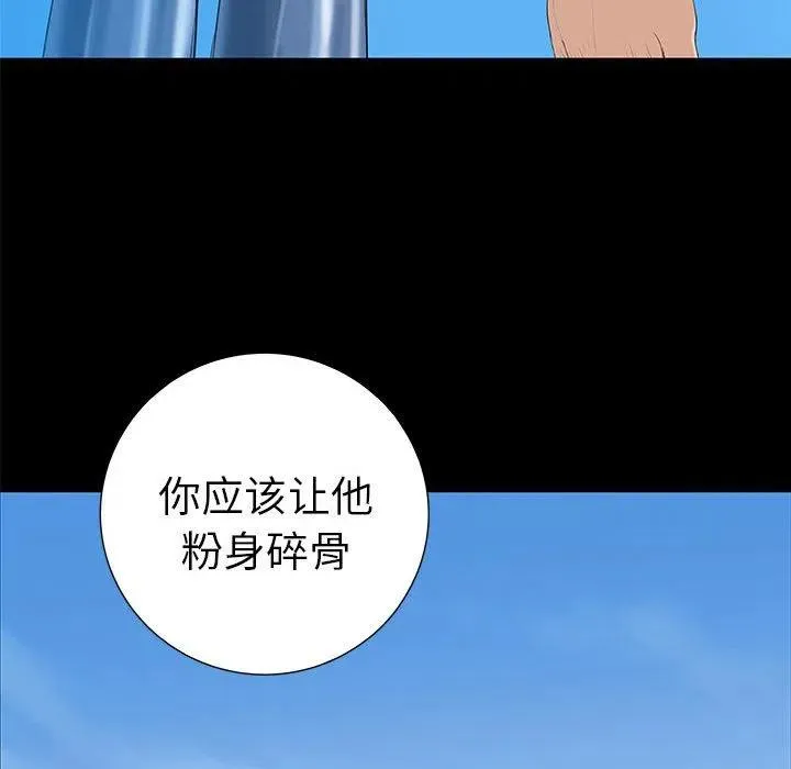 37 第50页
