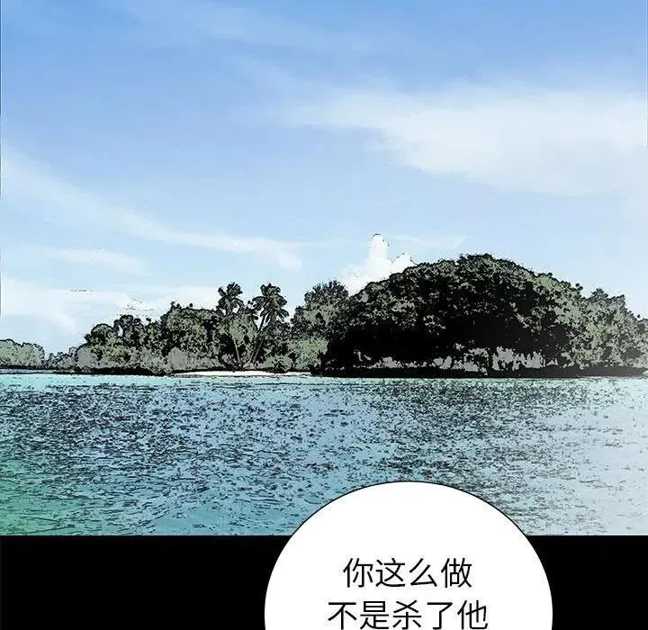 37 第51页
