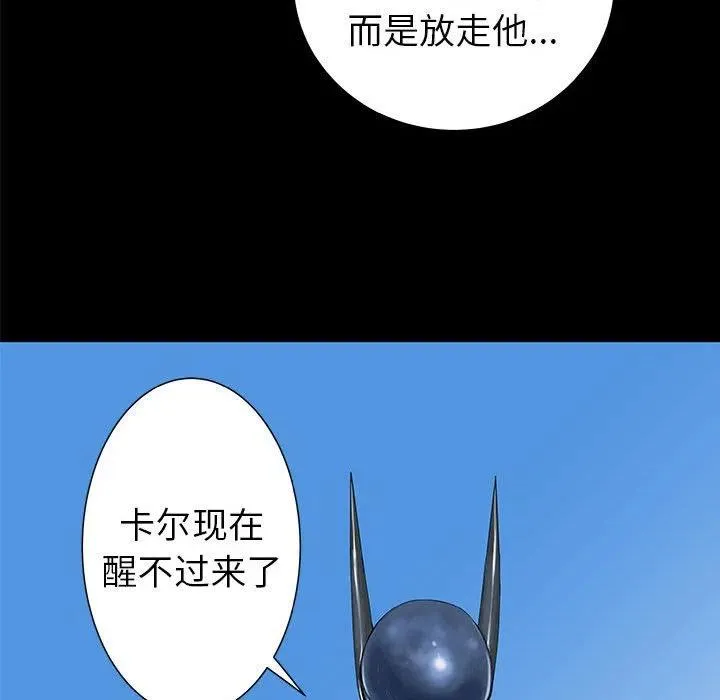 37 第52页