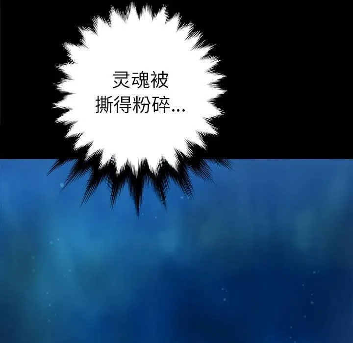 37 第54页
