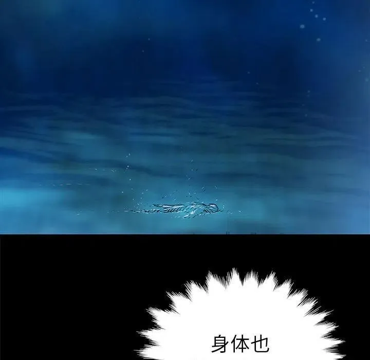37 第55页