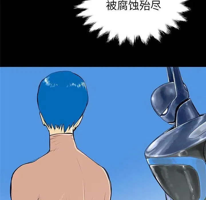 37 第56页