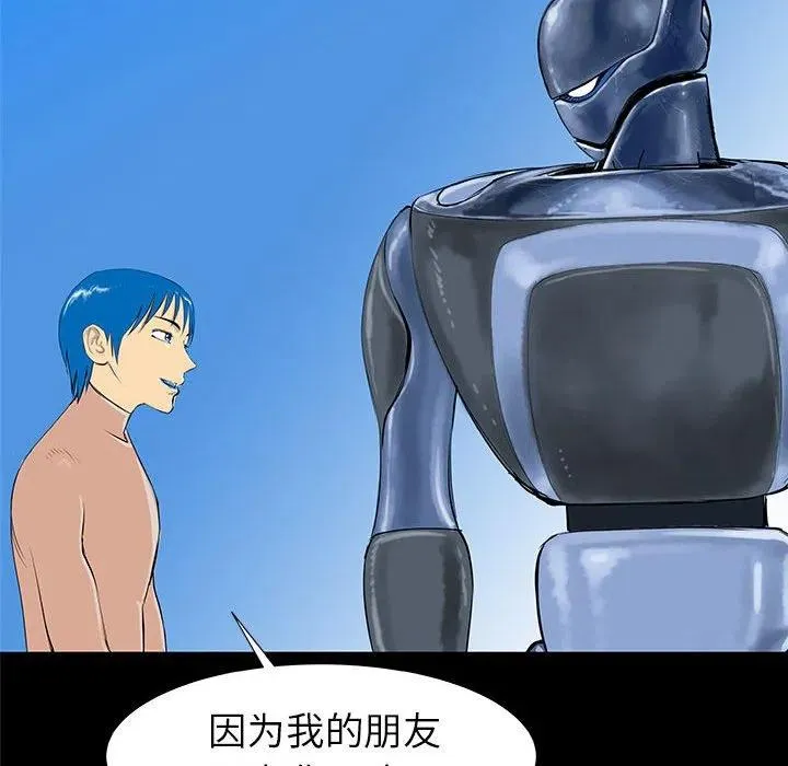 37 第60页