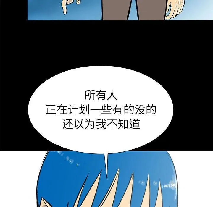 37 第63页