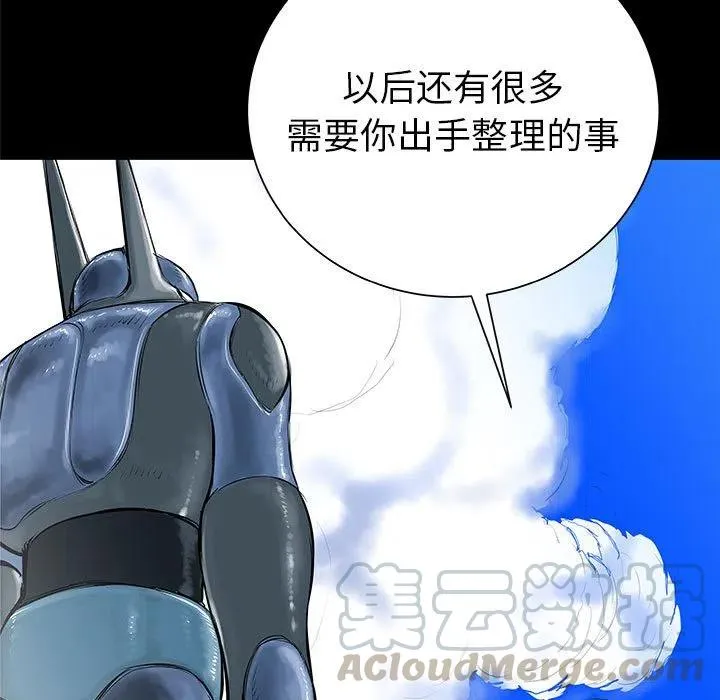 37 第65页