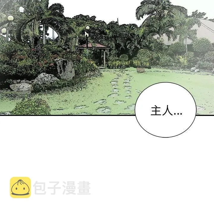 37 第68页