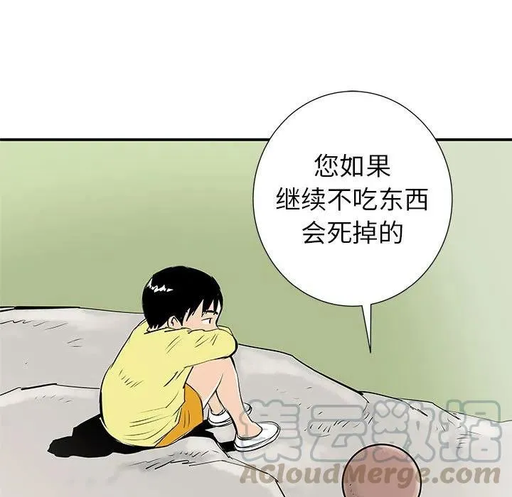 37 第69页