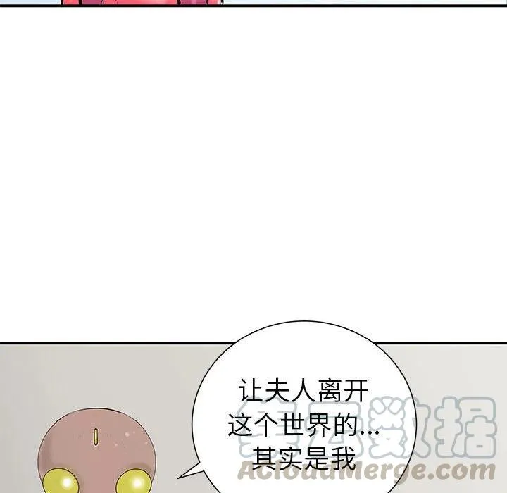 37 第81页