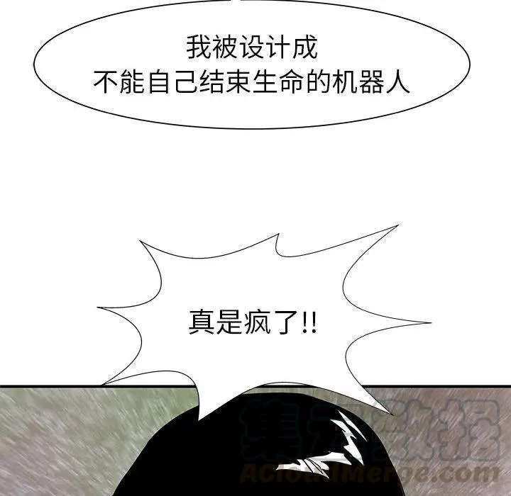 37 第85页