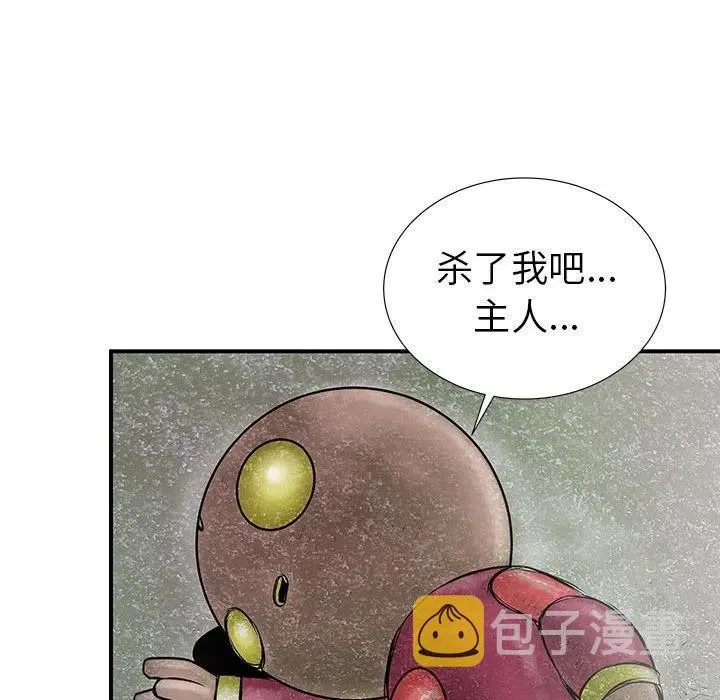 37 第91页